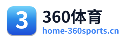 360体育